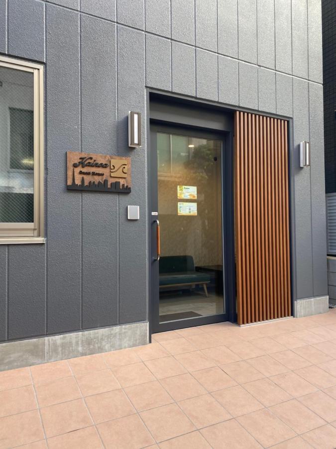 Kainoa Guesthouse Τόκιο Εξωτερικό φωτογραφία