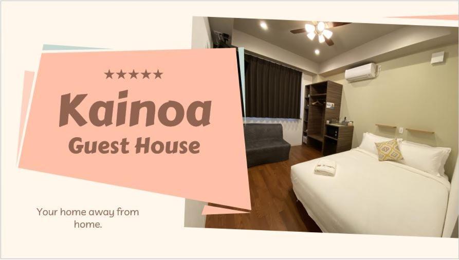Kainoa Guesthouse Τόκιο Εξωτερικό φωτογραφία